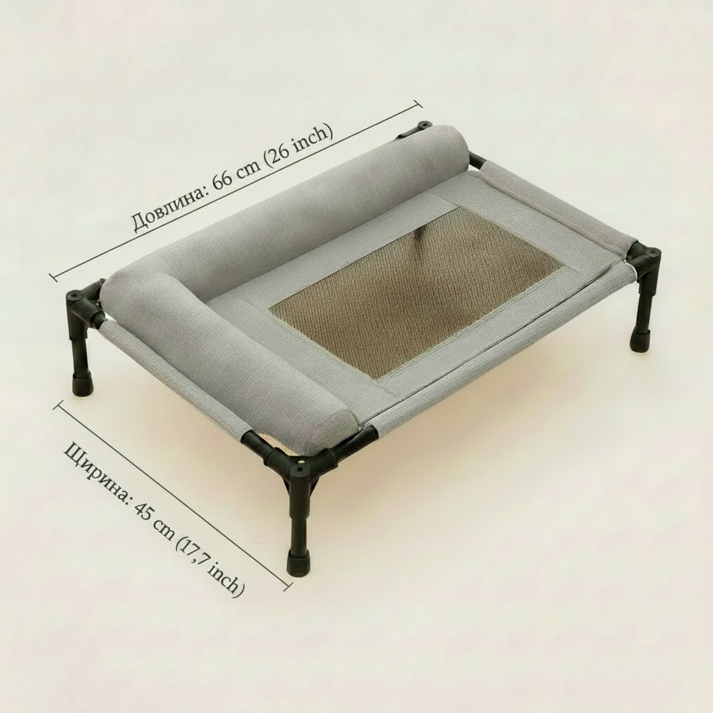 Length: 66 cm (26 in)
Width: 45 cm (17.7 in)
Height: 16 cm (6.3 in)